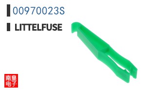 00970023S