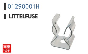 01290001H