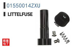 01550014ZXU