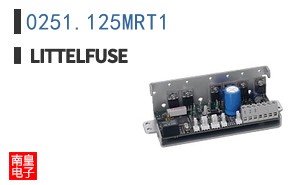 0251.125MRT1