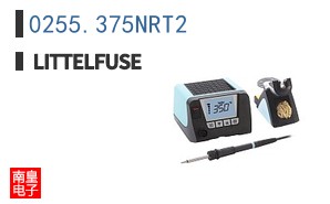 0255.375NRT2
