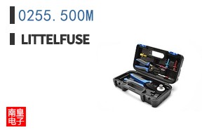 0255.500M