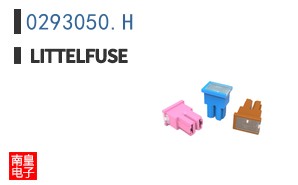 0293050.H