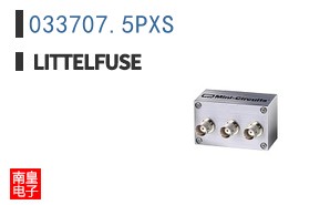 033707.5PXS