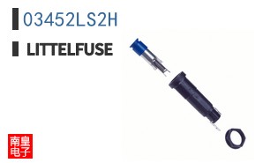 03452LS2H