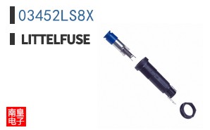 03452LS8X