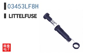 03453LF8H