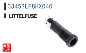 03453LF8HX040
