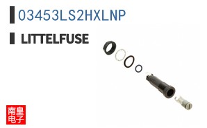 03453LS2HXLNP