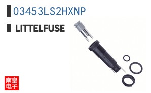03453LS2HXNP
