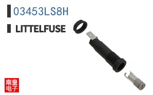 03453LS8H