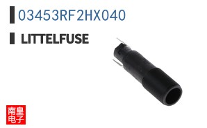 03453RF2HX040