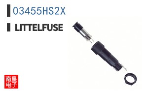 03455HS2X