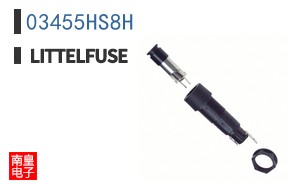 03455HS8H