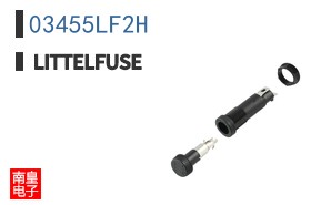 03455LF2H