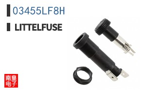 03455LF8H