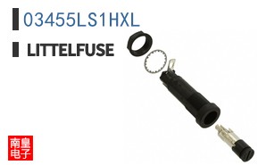 03455LS1HXL