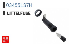 03455LS7H