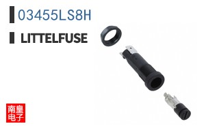 03455LS8H