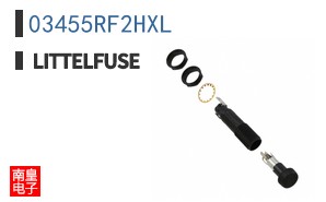 03455RF2HXL