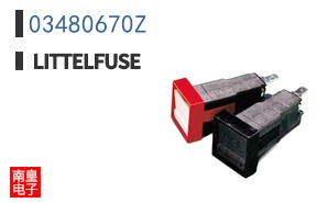 03480670Z