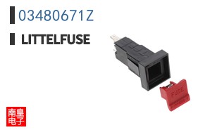 03480671Z