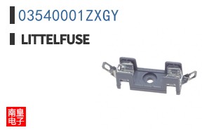 03540001ZXGY