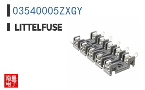 03540005ZXGY