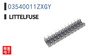 03540011ZXGY