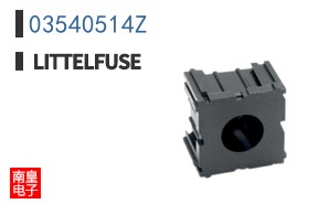03540514Z