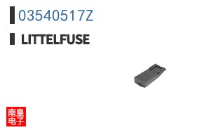 03540517Z