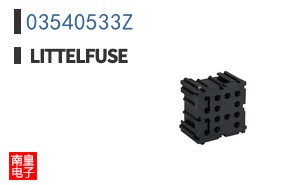 03540533Z