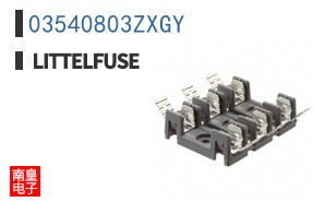 03540803ZXGY