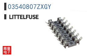 03540807ZXGY