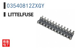 03540812ZXGY