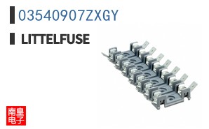 03540907ZXGY