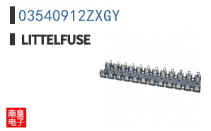 03540912ZXGY