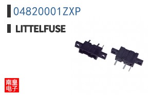 04820001ZXP