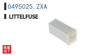 0495025.ZXA