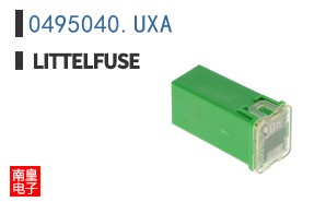 0495040.UXA
