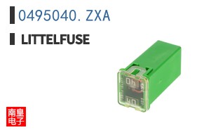 0495040.ZXA