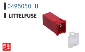 0495050.U