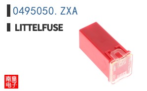0495050.ZXA