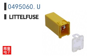 0495060.U