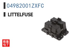 04982001ZXFC