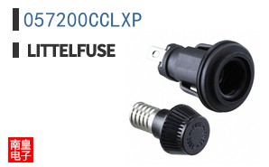 057200CCLXP