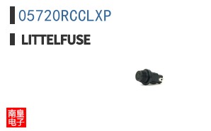 05720RCCLXP