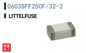 0603SFF250F/32-2