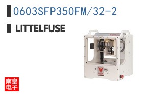 0603SFP350FM/32-2