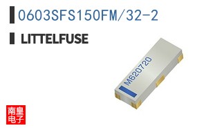 0603SFS150FM/32-2